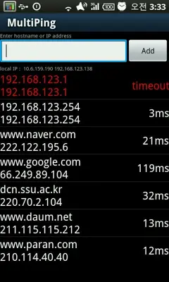 MultiPing android App screenshot 1